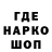 ТГК Wax Anton Bobilew
