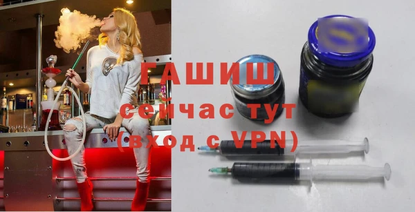 PSILOCYBIN Абаза