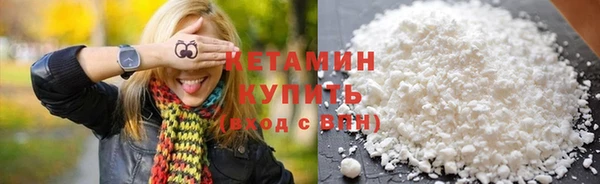 гидропоника Абдулино