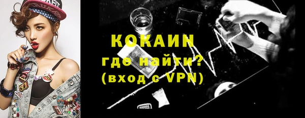 мяу мяу мука Михайлов