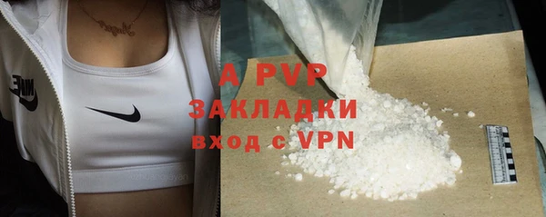 jwh Михайловка