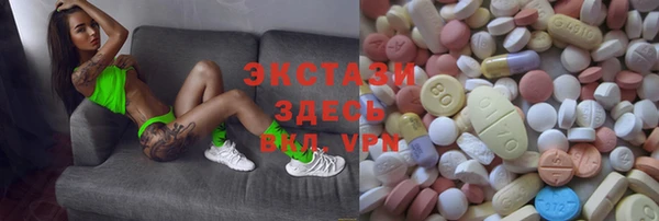 гидропоника Абдулино