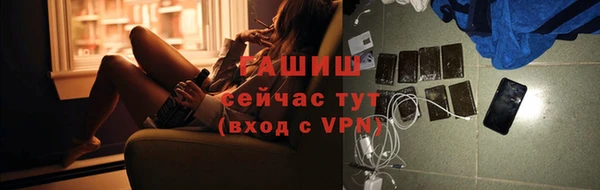 мяу мяу мука Михайлов