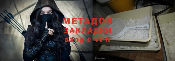 таблы Абинск