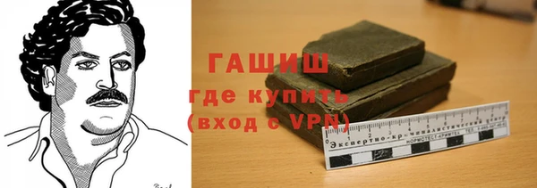 jwh Михайловка