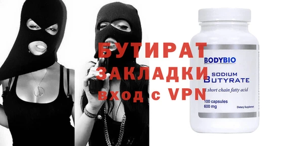 jwh Михайловка