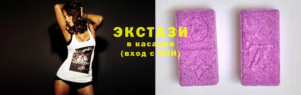 мяу мяу мука Михайлов
