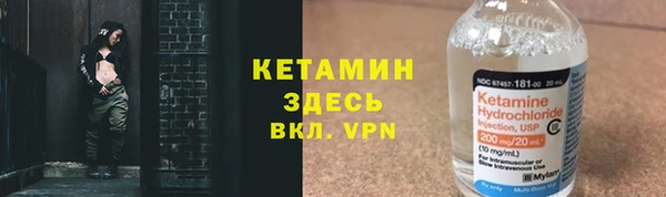 гидропоника Абдулино