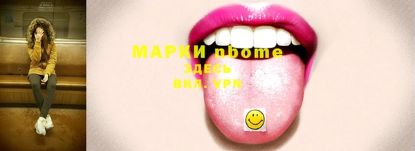 гидропоника Абдулино