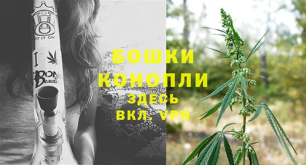 jwh Михайловка