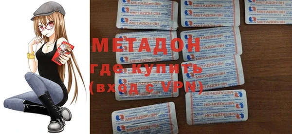 jwh Михайловка