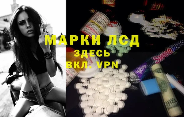 jwh Михайловка