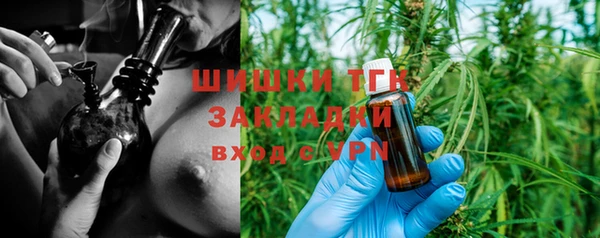 таблы Абинск