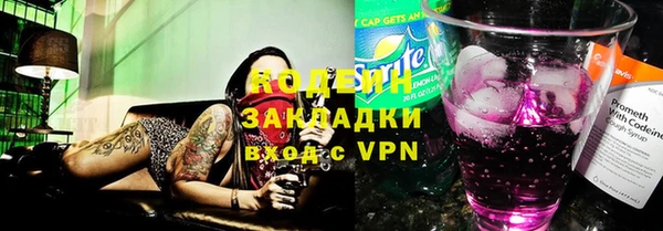 гидропоника Абдулино