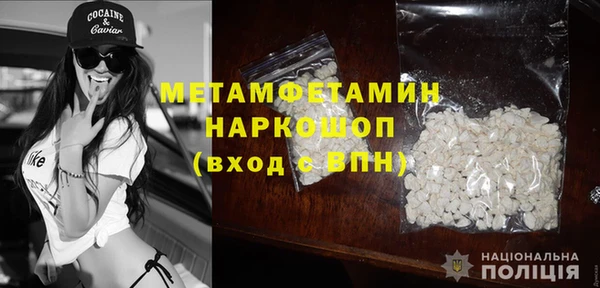 мяу мяу мука Михайлов