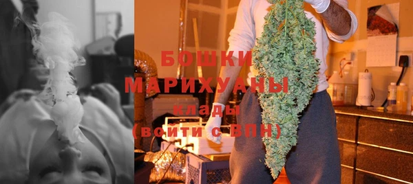мяу мяу мука Михайлов