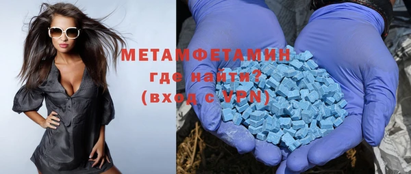 jwh Михайловка