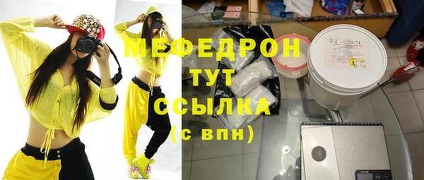 гидропоника Абдулино