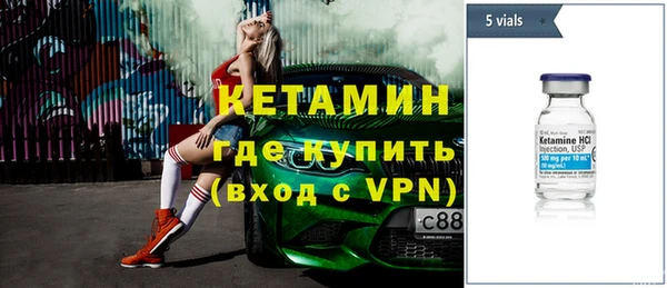 гидропоника Абдулино