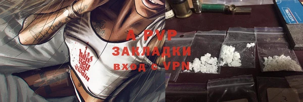 jwh Михайловка